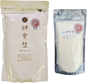 Amazon.co.jp: 神宝塩 (神寶鹽)®シリーズ 正規品【 大・小2個